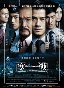 黄色一级理论片
