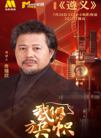 黄色一级理论片