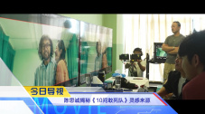 免费看污在线观看